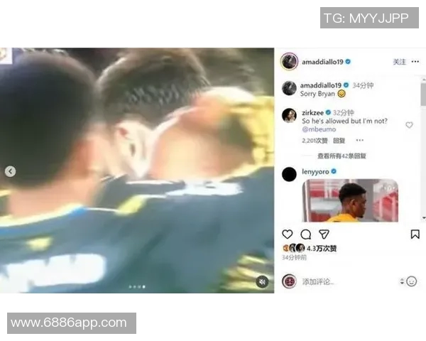 阿玛德社交媒体分享摸姆伯莫光头视频齐尔克泽调侃为何不能参与摸头活动