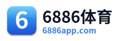 6886体育